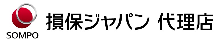 損保ジャパン 代理店